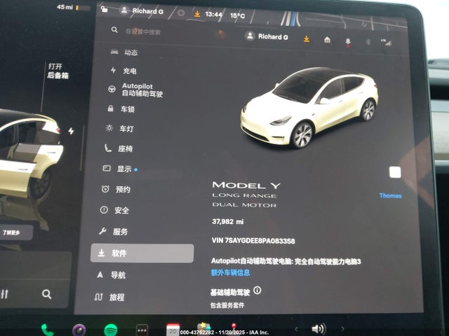 2023 TESLA MODEL Y 7SAYGDEE8PA083358 Photo 6