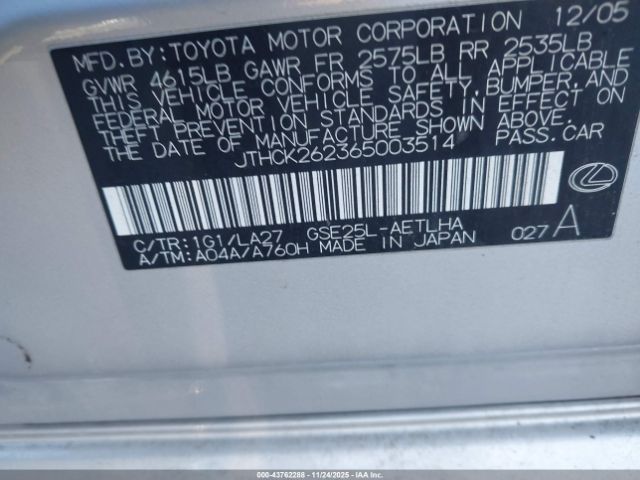 2006 LEXUS IS 250 JTHCK262365003514 Photo 8