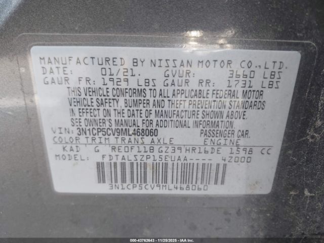 2021 NISSAN KICKS 3N1CP5CV9ML468060 Photo 8