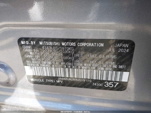 2024 MITSUBISHI OUTLANDER SPORT JA4ARUAU8RU019110 Photo 8