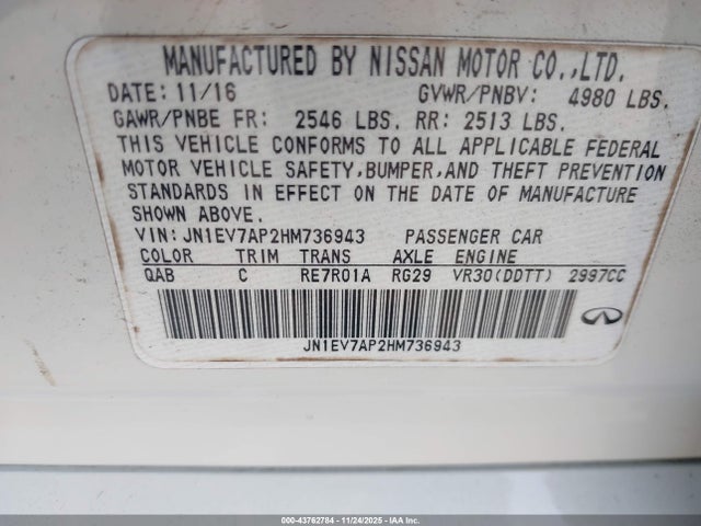 2017 INFINITI Q50 JN1EV7AP2HM736943 Photo 8