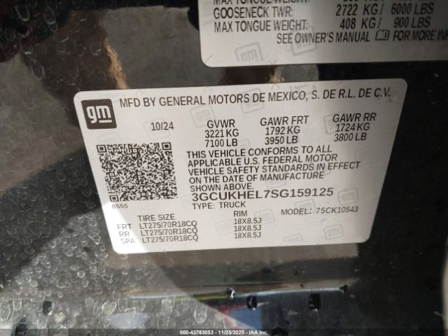 2025 CHEVROLET SILVERADO 1500 3GCUKHEL7SG159125 Photo 8