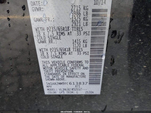 5N1AR2MM9FC613837 Nissan Pathfinder S