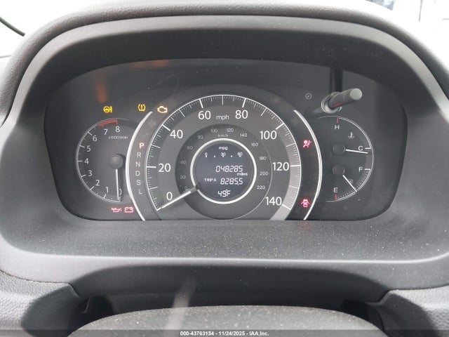 2015 Honda Cr-v Lx მანქანა იყიდება აუქციონზე, vin: 2HKRM3H32FH557922, აუქციონის ნომერი: 43763134
