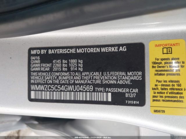2016 MINI COUNTRYMAN WMWZC5C54GWU04569 Photo 8