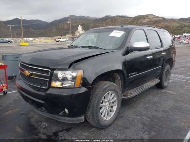 2007 CHEVROLET TAHOE 1GNFK13057R418640 Photo 1