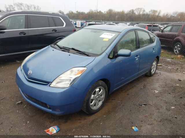 2005 TOYOTA PRIUS JTDKB20U953070622 Photo 1