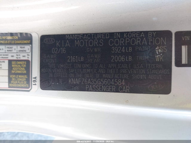 KIA Forte Koup Sx 2016 KNAFZ6A35G5604584 Image 9