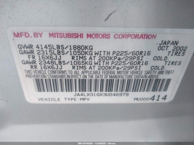2003 MITSUBISHI OUTLANDER JA4LX31GX3U046979 Photo 8