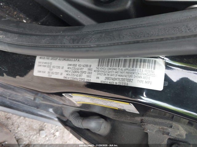 2014 FIAT 500L ZFBCFADH7EZ007082 Photo 8