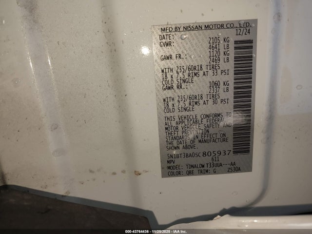 2025 NISSAN ROGUE 5N1BT3BA0SC805937 Photo 8