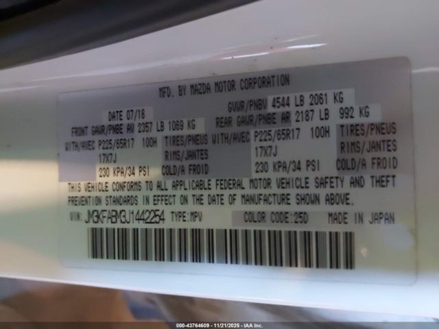 2018 MAZDA CX-5 JM3KFABM3J1442254 Photo 8