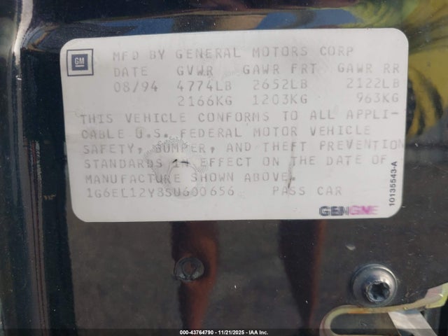 1995 CADILLAC ELDORADO 1G6EL12Y8SU600656 Photo 8