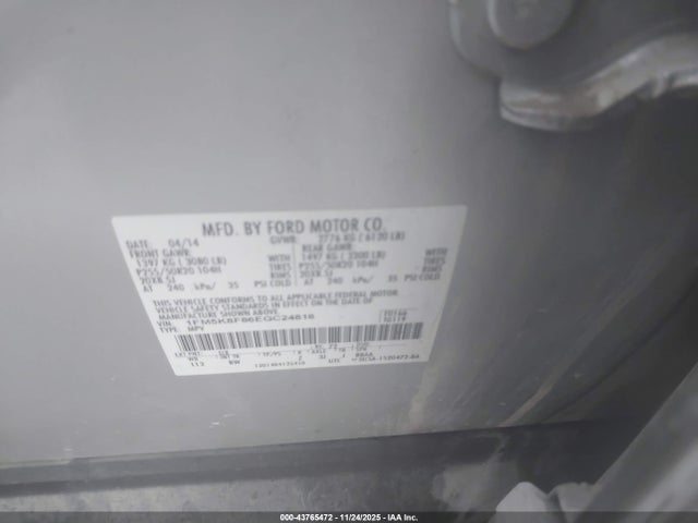 2014 FORD EXPLORER 1FM5K8F86EGC24816 Photo 8