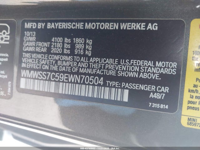 2014 MINI PACEMAN WMWSS7C59EWN70504 Photo 8