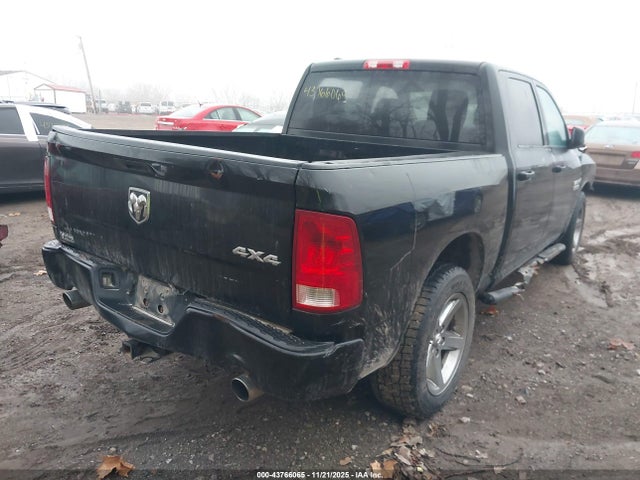 2013 Ram 1500 Express მანქანა იყიდება აუქციონზე, vin: 1C6RR7KT9DS567158, აუქციონის ნომერი: 43766065
