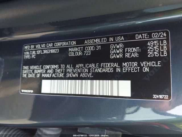 2024 VOLVO S60 7JRL12FL3RG318823 Photo 8