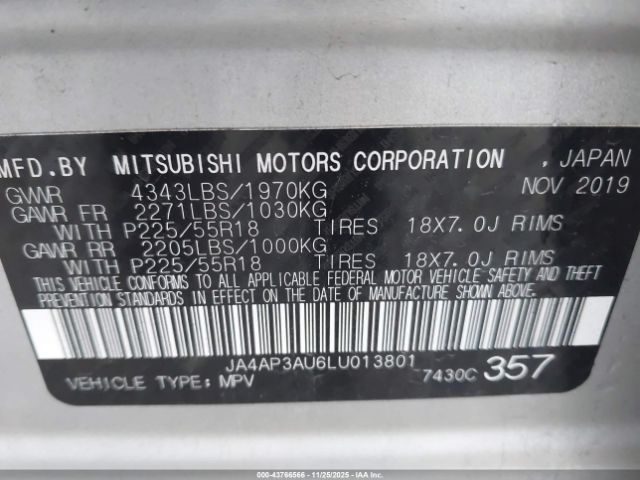 2020 MITSUBISHI OUTLANDER SPORT JA4AP3AU6LU013801 Photo 8