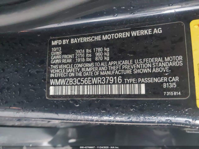 2014 MINI COUNTRYMAN WMWZB3C56EWR37916 Photo 8