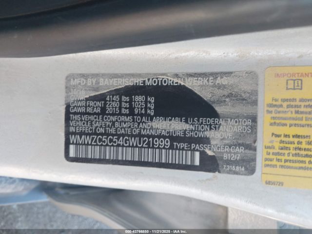 2016 MINI COUNTRYMAN WMWZC5C54GWU21999 Photo 8