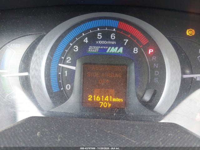 2010 HONDA INSIGHT JHMZE2H73AS005705 Photo 6