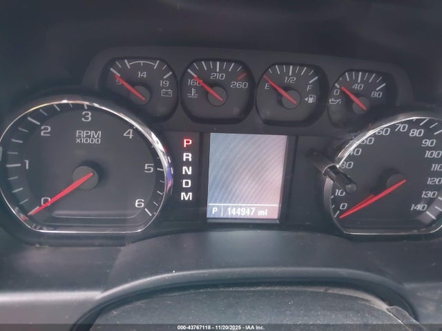 Продажа на аукционе авто 2016 Chevrolet Silverado 1500 Custom, vin: 1GCVKPEH0GZ186488, номер лота: 43767118
