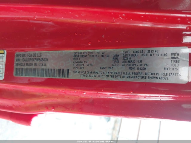 2023 JEEP WRANGLER 4XE 1C4JJXP6XPW583415 Photo 8