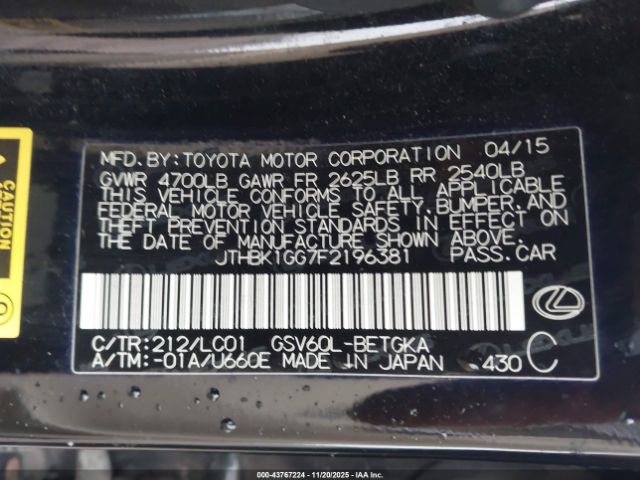 2015 LEXUS ES 350 JTHBK1GG7F2196381 Photo 8