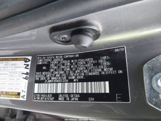 2010 LEXUS GX 460 JTJBM7FX9A5013356 Photo 8