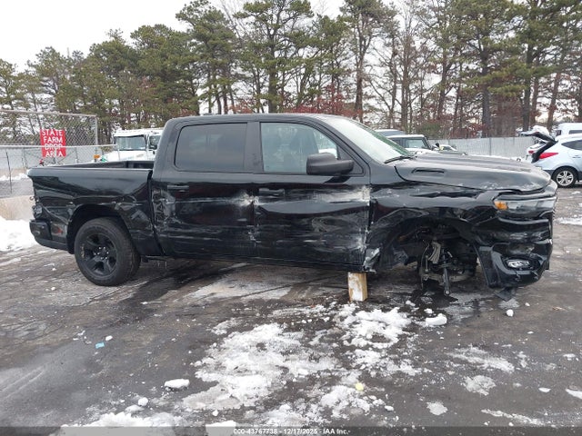 2025 Ram 1500 Tradesman  4x4 5'7 Box მანქანა იყიდება აუქციონზე, vin: 1C6RRFGG4SN678105, აუქციონის ნომერი: 43767738