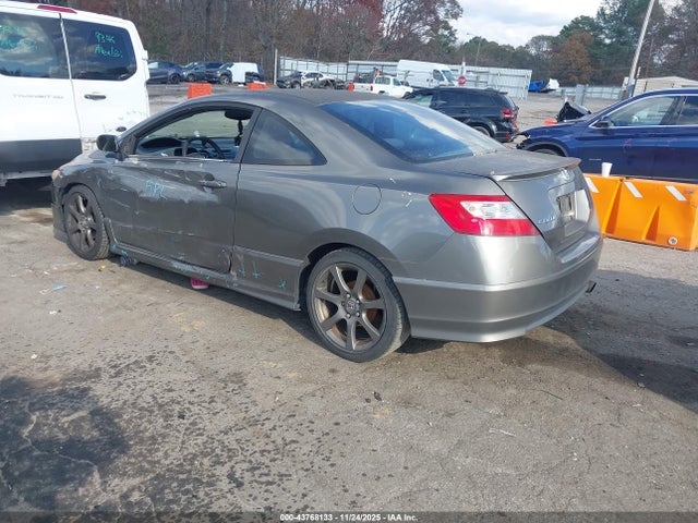 Продажа на аукционе авто 2006 Honda Civic Lx, vin: 2HGFG12636H539036, номер лота: 43768133