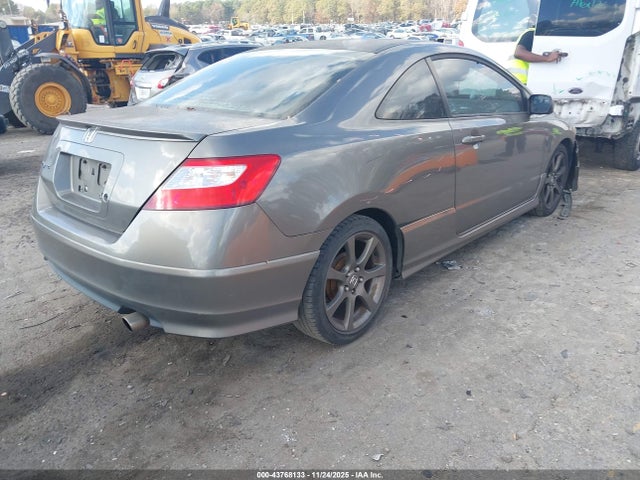 Продажа на аукционе авто 2006 Honda Civic Lx, vin: 2HGFG12636H539036, номер лота: 43768133