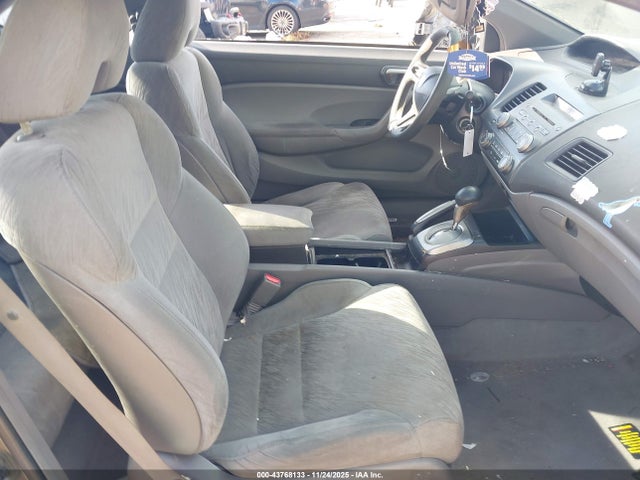 Продажа на аукционе авто 2006 Honda Civic Lx, vin: 2HGFG12636H539036, номер лота: 43768133