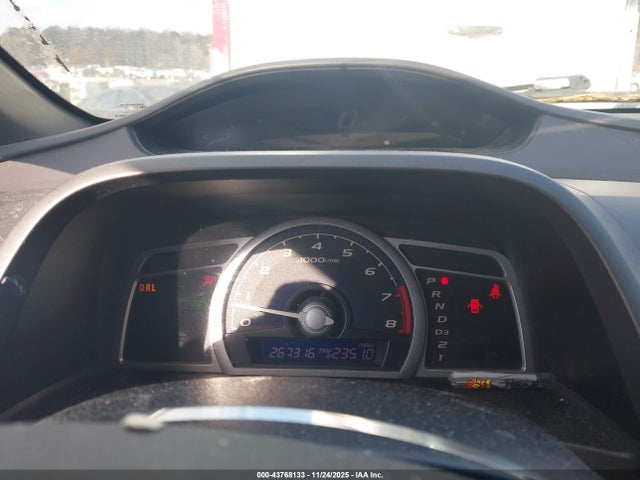 Продажа на аукционе авто 2006 Honda Civic Lx, vin: 2HGFG12636H539036, номер лота: 43768133