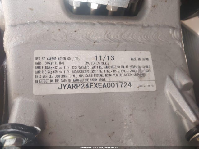 2014 YAMAHA FJR1300 JYARP24EXEA001724 Photo 9