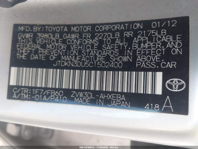 2012 TOYOTA PRIUS JTDKN3DU5C1502400 Photo 8