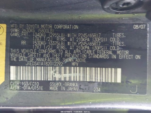 2008 TOYOTA HIGHLANDER JTEDS41A182012292 Photo 8