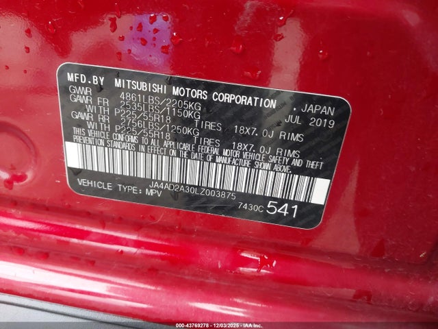 2020 MITSUBISHI OUTLANDER JA4AD2A30LZ003875 Photo 8