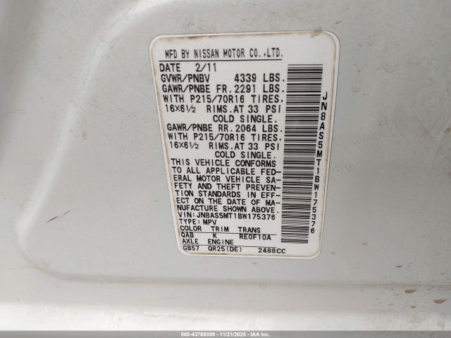 2011 NISSAN ROGUE JN8AS5MT1BW175376 Photo 8