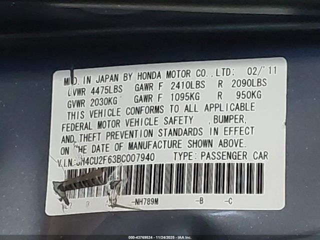 2011 ACURA TSX JH4CU2F63BC007940 Photo 8