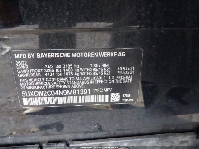 2022 BMW X7 5UXCW2C04N9M81391 Photo 8