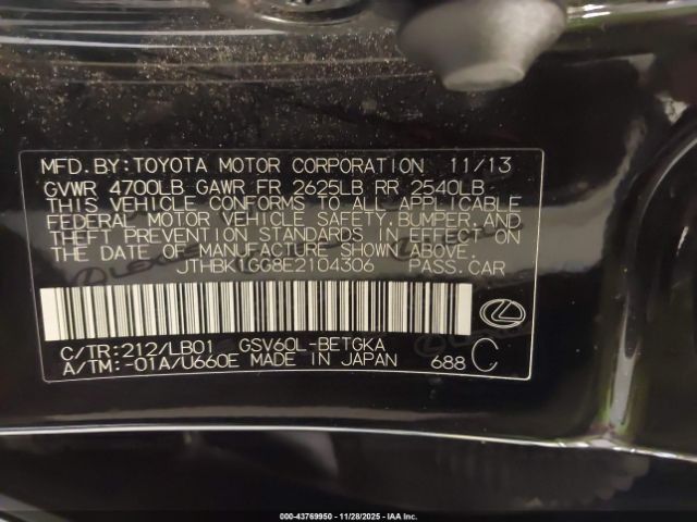 2014 LEXUS ES 350 JTHBK1GG8E2104306 Photo 8