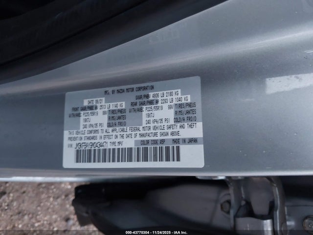 Продаж на аукціоні авто 2021 Mazda Cx-5 Grand Touring Reserve, vin: JM3KFBAY9M0434471, номер лоту: 43770304