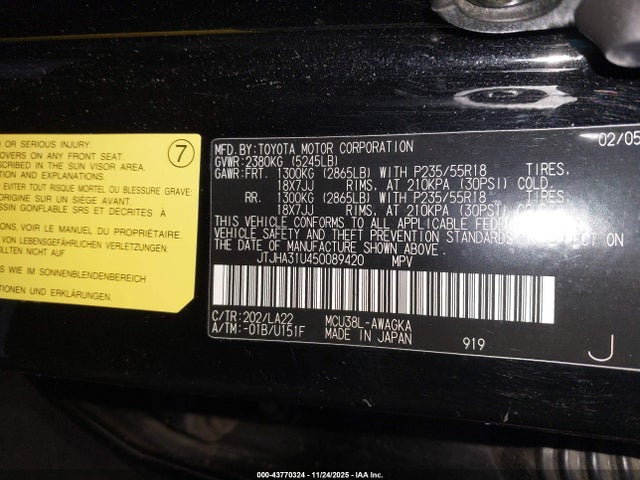 2005 LEXUS RX 330 JTJHA31U450089420 Photo 8