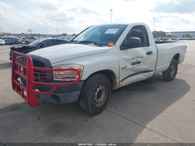 Продажа на аукционе авто 2008 Dodge Ram 1500 St/sxt, vin: 1D7HA16N48J117262, номер лота: 43770387