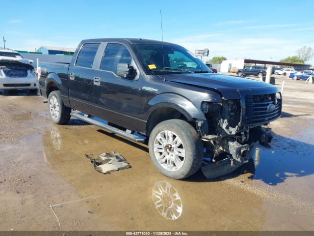 2014 FORD F-150 1FTFW1EFXEKE53808