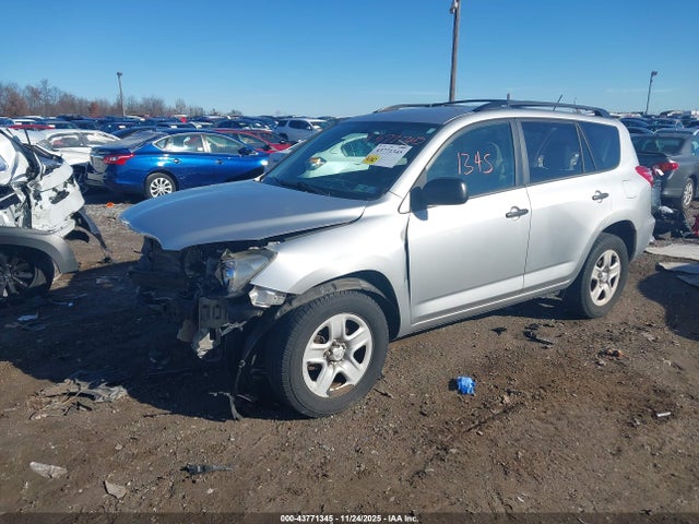 2012 TOYOTA RAV4 2T3BK4DV8CW080082 Photo 1