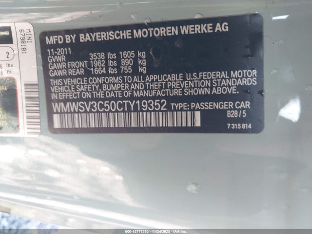 2012 MINI COOPER S WMWSV3C50CTY19352 Photo 8