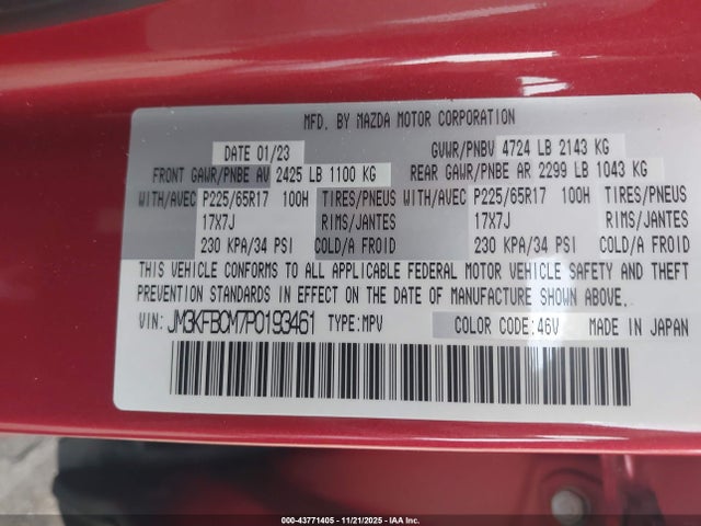 2023 MAZDA CX-5 JM3KFBCM7P0193461 Photo 8