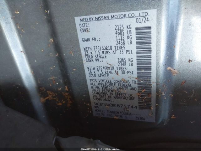2024 NISSAN ROGUE 5N1BT3BB2RC675744 Photo 8